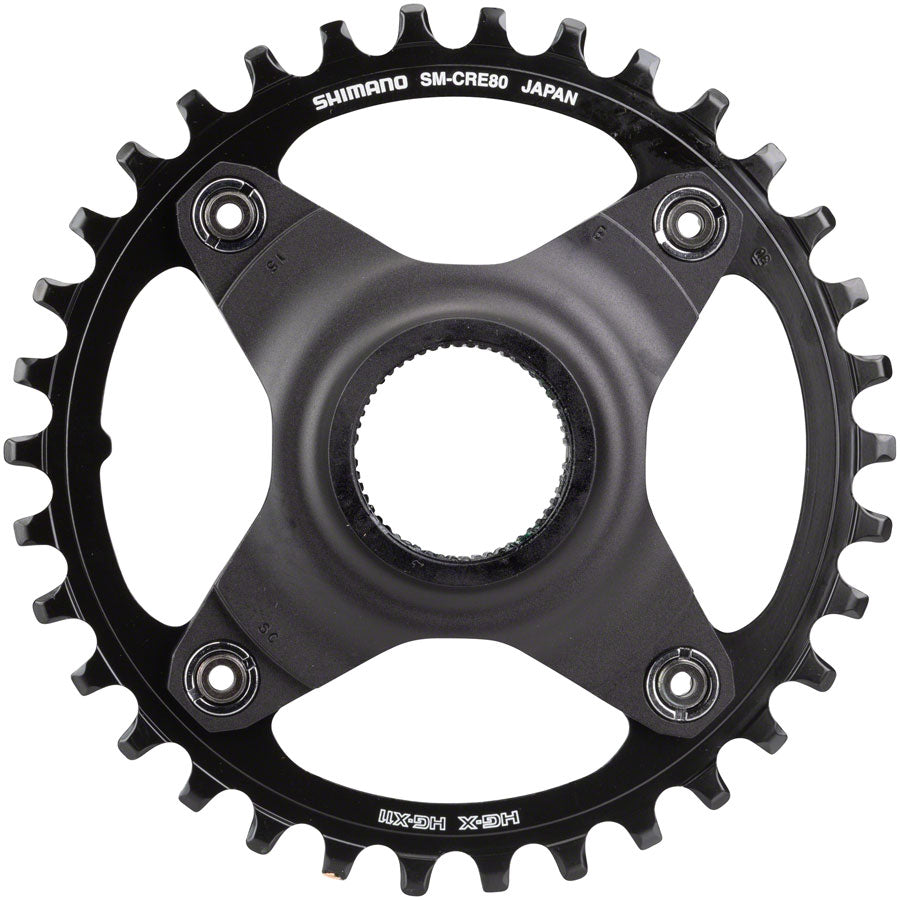 Shimano STEPS SM-CRE80 eBike Chainring - 36t, 56.5mm Chainline, Without Chainguide, Black