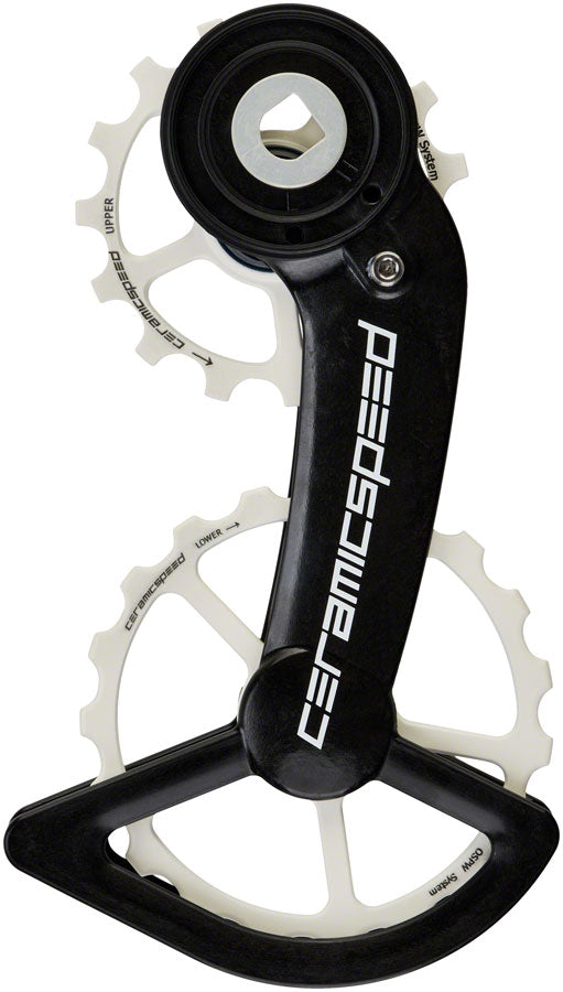 CeramicSpeed OSPW Pulley Wheel System for SRAM Red/Force AXS - Coated Races, Alloy Pulley, Carbon Cage, White Cerakote