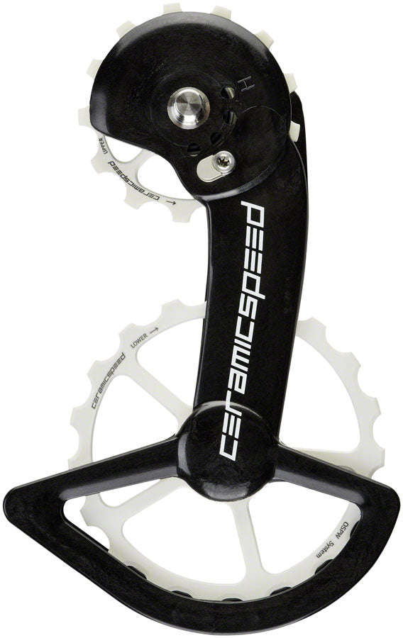 CeramicSpeed OSPW X Pulley Wheel System for Shimano GRX/RX 2x11 - Coated Races