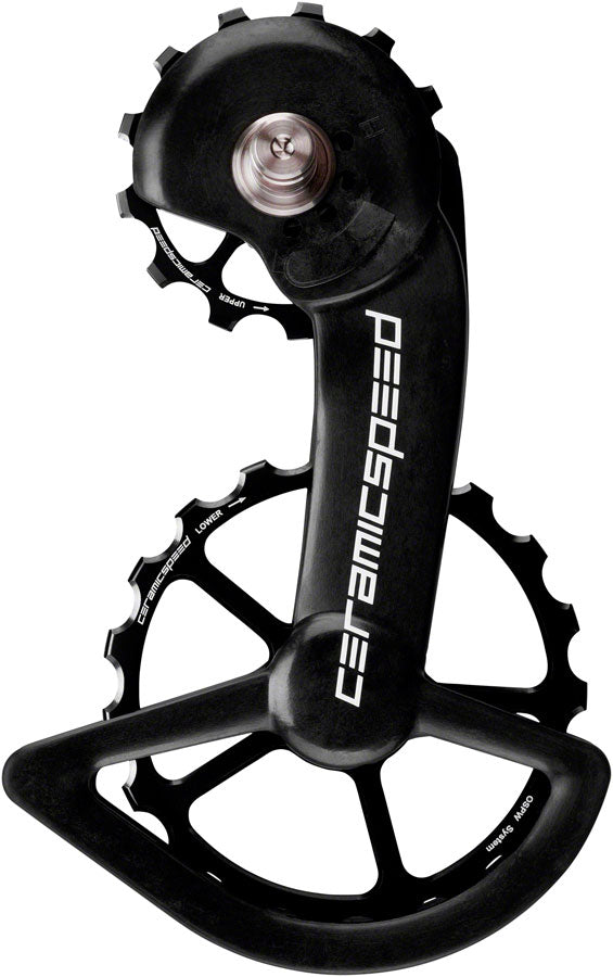 CeramicSpeed OSPW Pulley Wheel System for Shimano 9100/9150 and 8000 SS/8050 SS