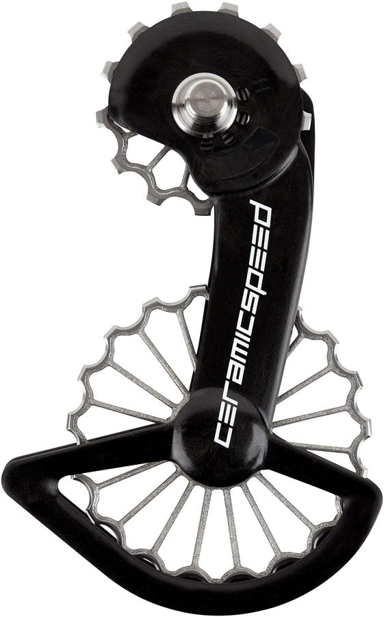 CeramicSpeed OSPW Pulley Wheel System for Shimano 9100/8000 Series - Coated
