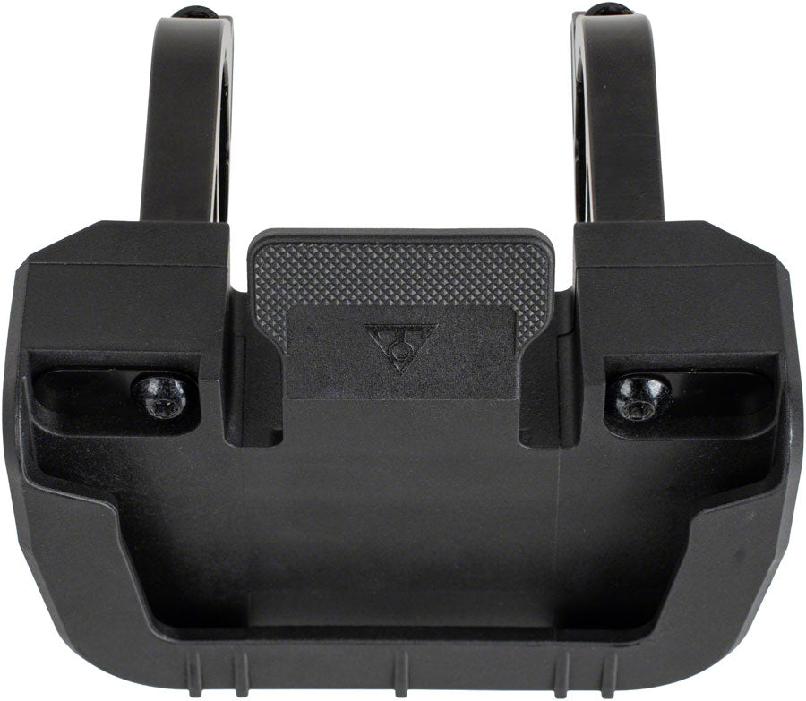 topeak-fixer-9-handlebar-mount-for-urban-front-basket