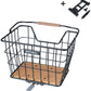basil-norland-bike-basket-mik-23l-black-brown