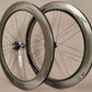 Campagnolo Bora Ultra WTO 60 2 Way Fit Disc Road Bike Wheels