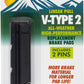 Kool-Stop V2 Replacement Brake Pad Inserts - Black