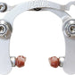 Paul Component Engineering Racer Center Pull Brake Rear Silver