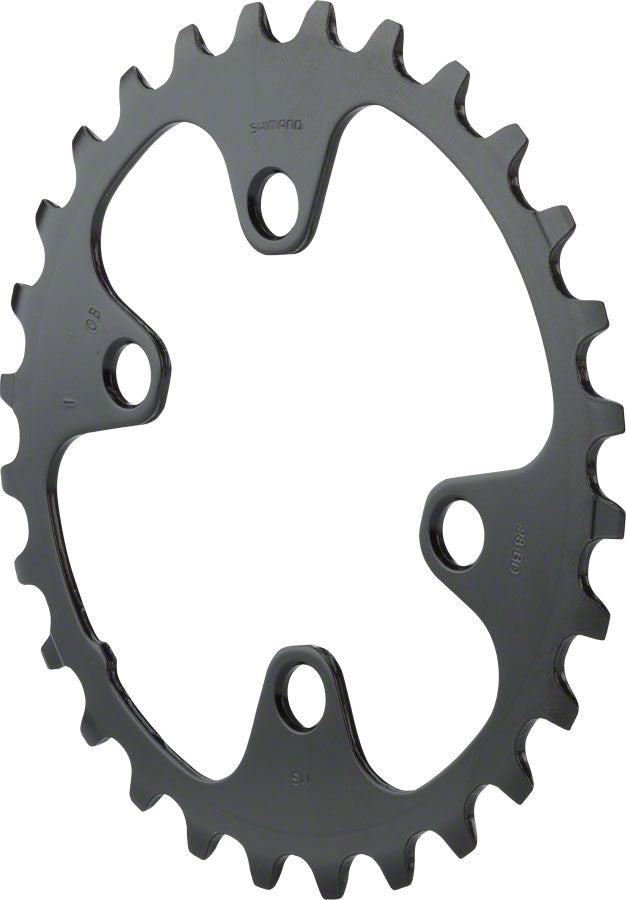 Shimano SLX M7000-11 28t 64mm 11-Speed Inner Chainring for 38-28t Set