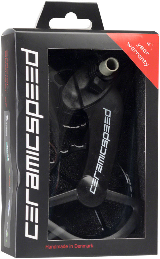 CeramicSpeed OSPW Pulley Wheel System for Campagnolo Derailleurs - Alloy