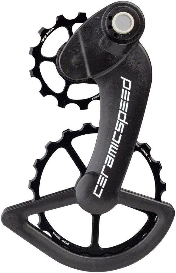 CeramicSpeed OSPW Pulley Wheel System for Campagnolo Derailleurs - Alloy