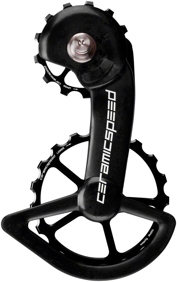 CeramicSpeed OSPW Pulley Wheel System for Shimano Dura-Ace 9250/Ultegra 8150 - Alloy Pulley, Carbon Cage, Black