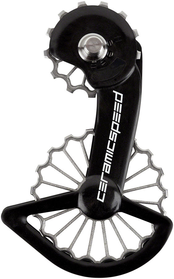 CeramicSpeed OSPW Pulley Wheel System for Shimano Dura-Ace 9250/Ultegra 8150