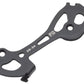 Campagnolo Super Record/Record Rear Derailleur Inner Cage - 12-Speed, for 34t Cog Cassette