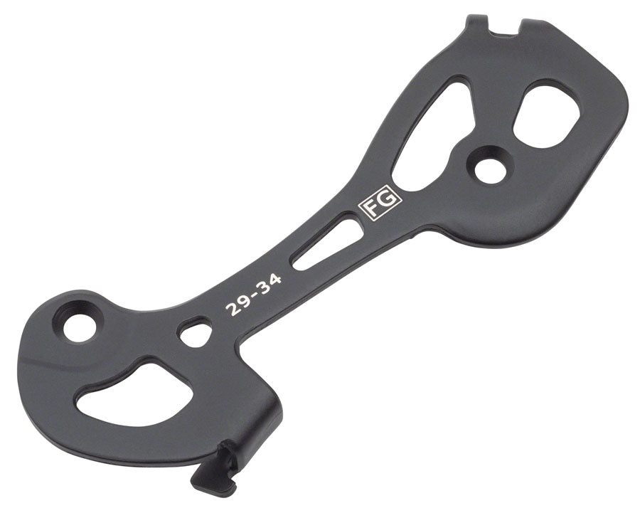 Campagnolo Super Record/Record Rear Derailleur Inner Cage - 12-Speed, for 34t Cog Cassette