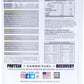 Ryno Power Premium Whey Protein Powder - Vanilla, Single Serving