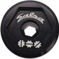 Salsa Split Pivot Dropout Tool Top Cap Black with Black Bolt