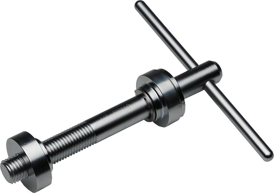 Campagnolo OS-Fit Cup Press