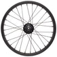 Salt Rookie Rear Wheel - 16", 14 x 110mm, Rim Brake, Cassette, Black, Clincher
